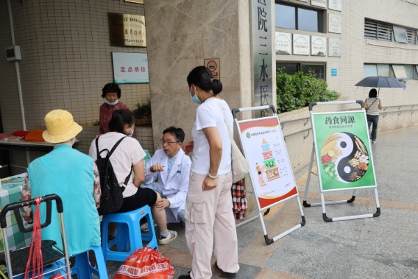 中医食养 守护健康——佛山市中医院三水医院举办全民营养周义诊活动，提供营养健康咨询服务