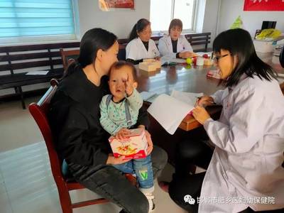 肥乡区妇幼保健院开展儿童营养包基线调查工作